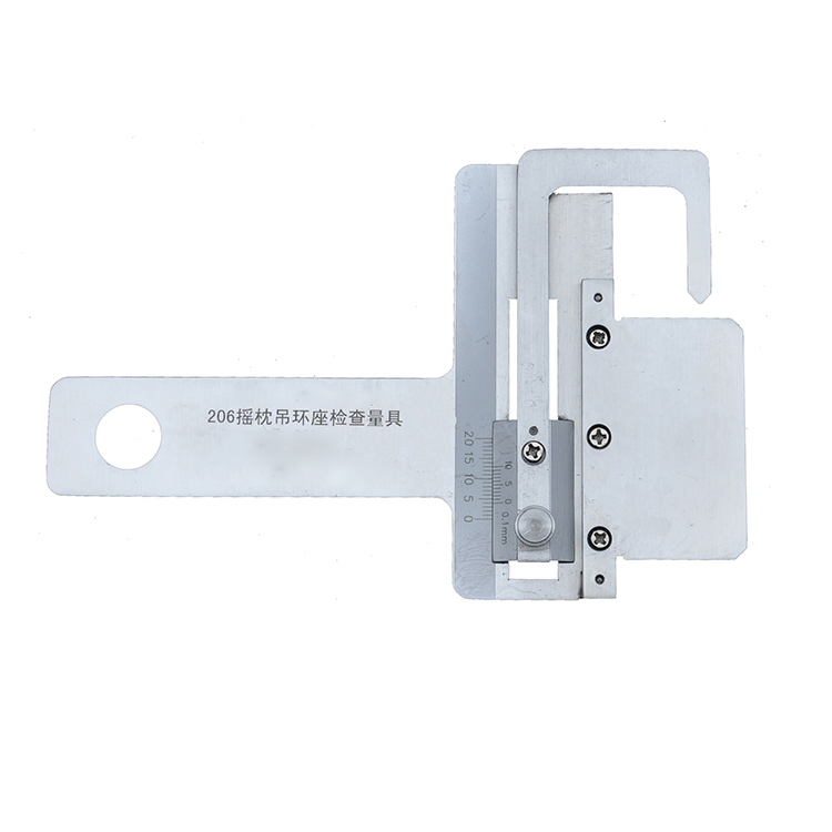 206搖枕吊(diao)環座檢(jiǎn)查量具(jù)