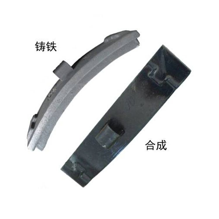 東(dong)風4B機車閘瓦-鑄(zhu)鐵閘瓦