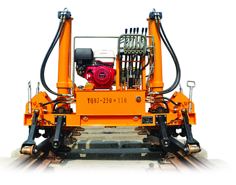 YQBJ-250型(xíng)門式液壓起(qǐ)撥道機