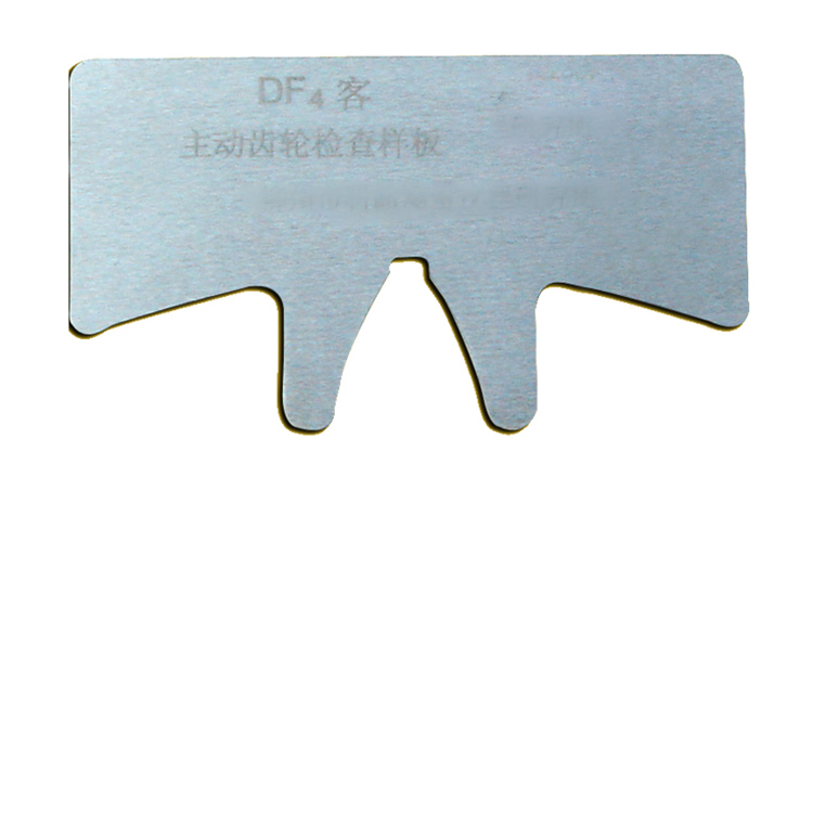 承載(zǎi)鞍内壁尺寸(cùn)測量尺