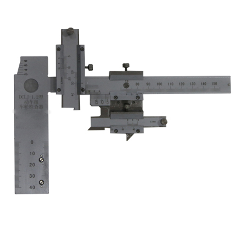 DCLJ型動車(chē)組車輪檢查(cha)器(A5)